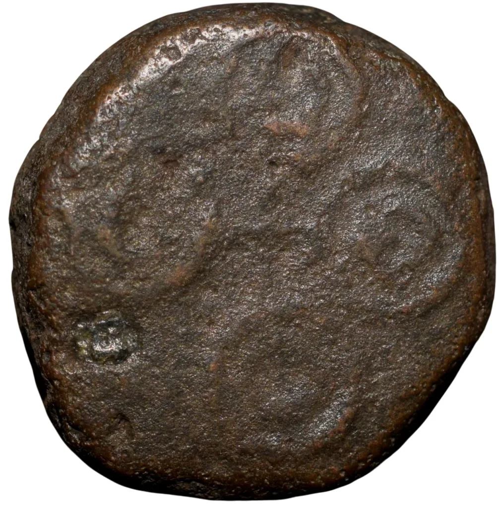 Copper Coin of Ancient Ujjaini (2nd Cen. BC) with Dandhari Lord Shiva Rare