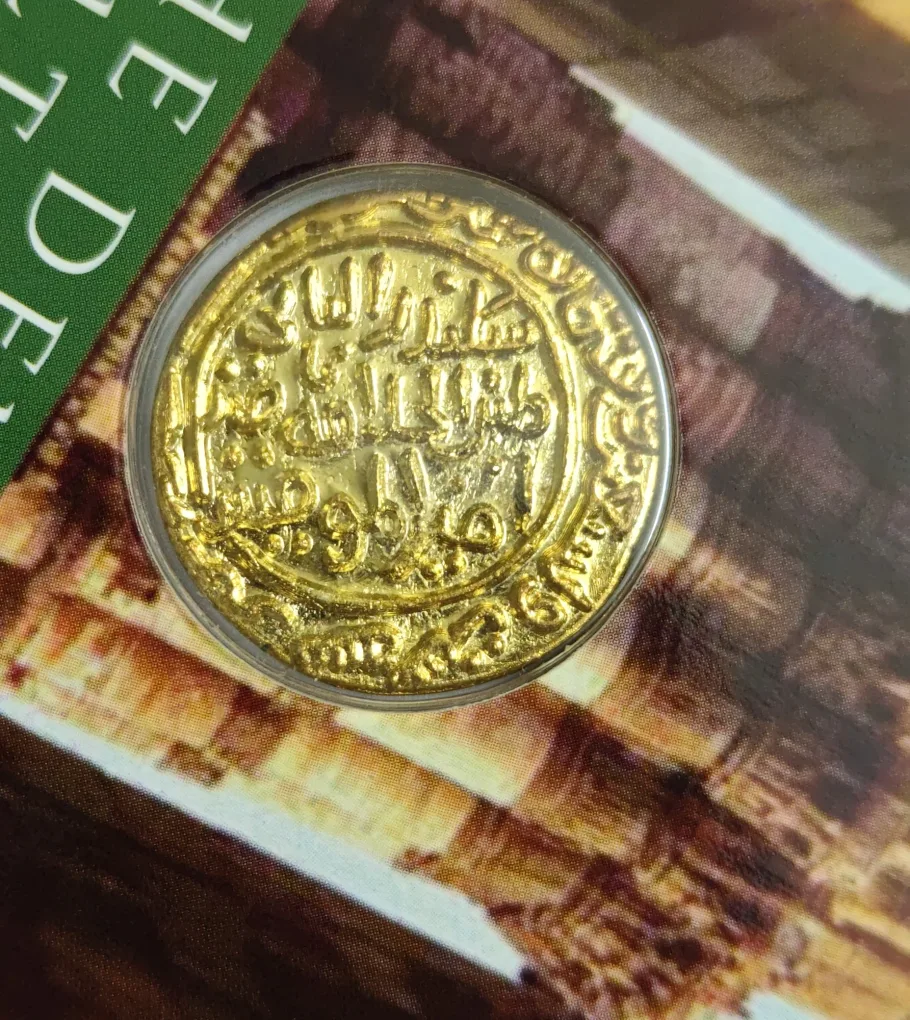 The Delhi Sultanate Gold Tanka Reproduction Coin