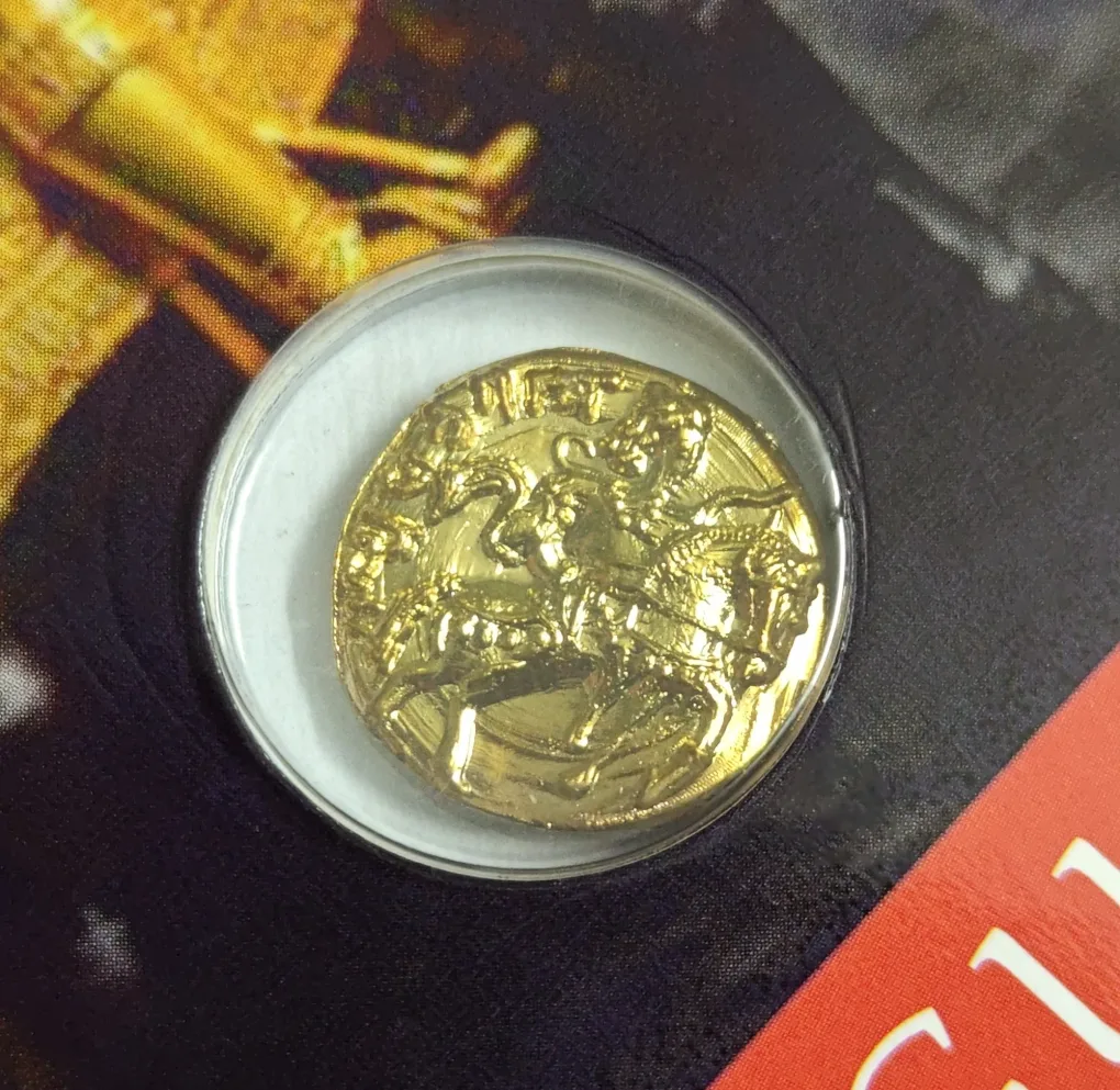 The Guptas Gold Plated Dinar Reproduction Issue Blister Pack