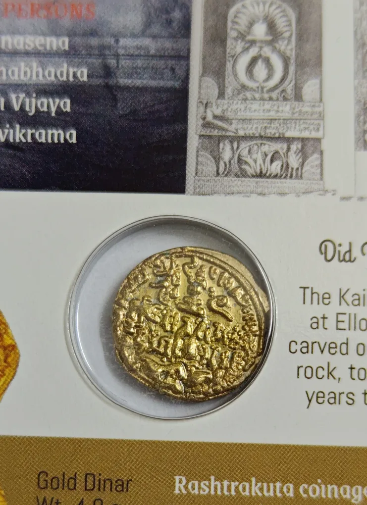 The Rashtrakutas Gold Plated Dinar Reproduction Coin With Beautiful Folder