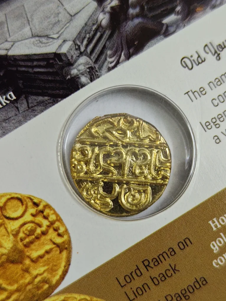 The Hoysalas Gold Plated Gadyana Reproduction