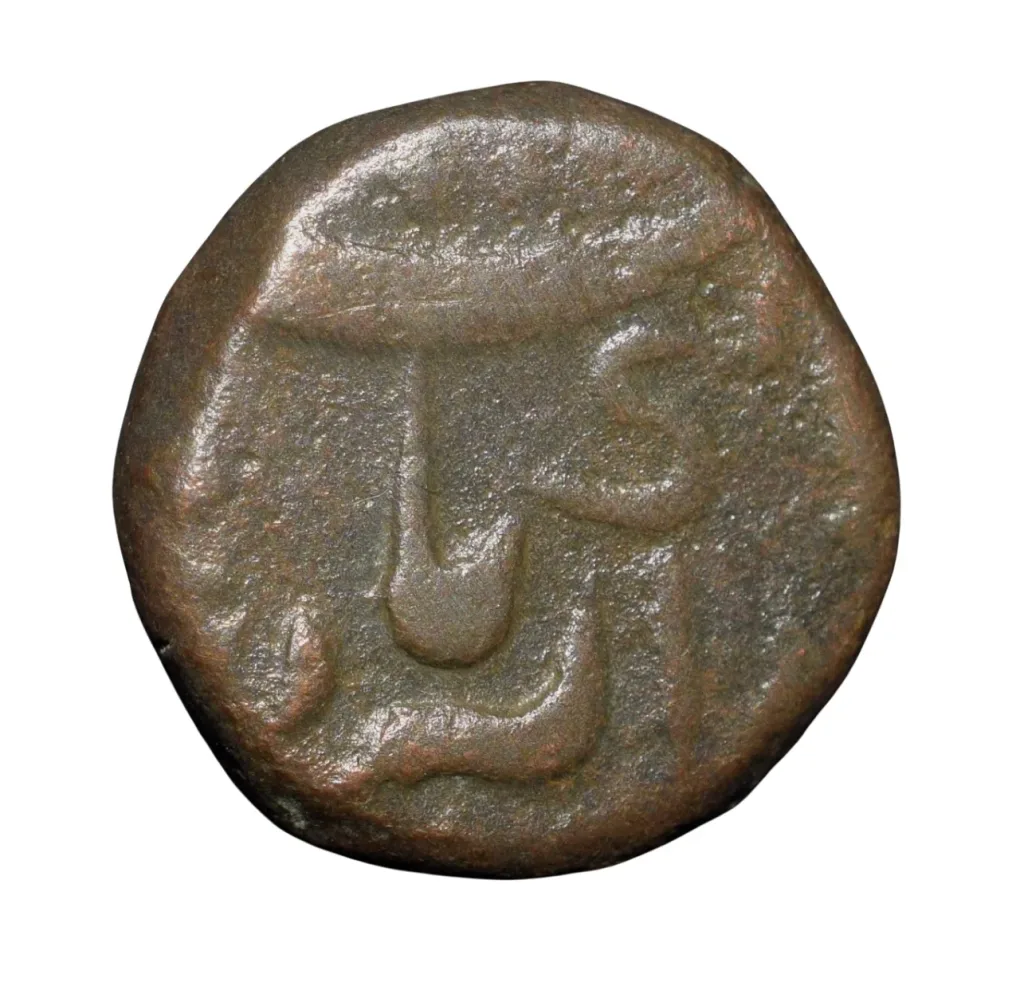 Copper Trambiyo of Desalji II (AD 1818-1860) of Kutch State INO Muhmmad Akbar II KMC45 Rare