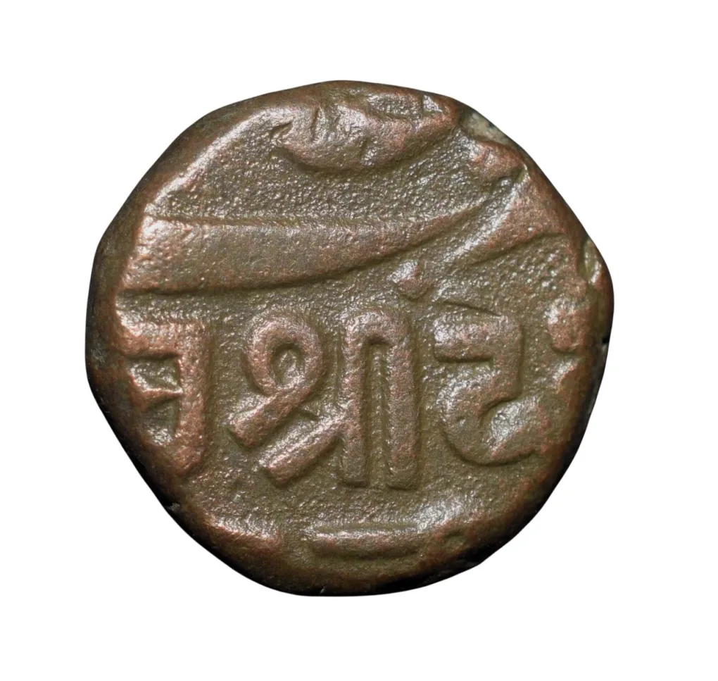 Copper Trambiyo of Desalji II (AD 1818-1860) of Kutch State INO Muhmmad Akbar II KMC45 Rare