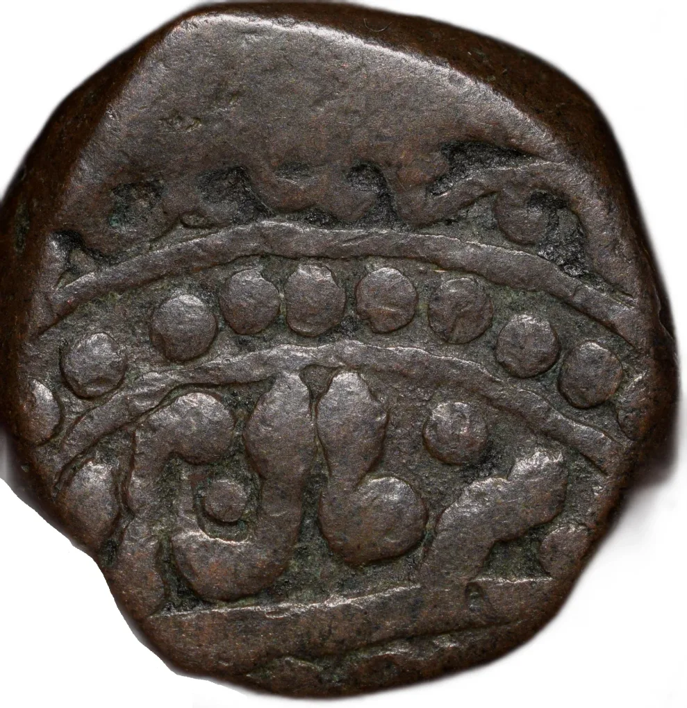 Copper Takka of Takhat Singh(AD 1843-73) of Jodhpur State KM # 71 SCARCE