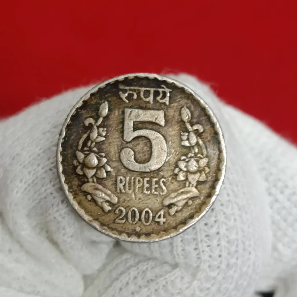 Five Rs Rare Coin 2004 Year Hyderabad Mint Good Condition A2