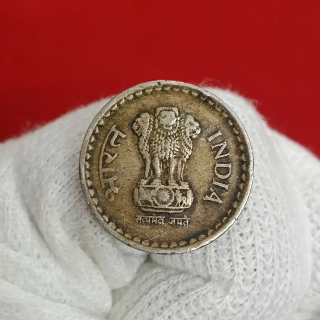 Five Rs Rare Coin 2004 Year Hyderabad Mint Good Condition A2