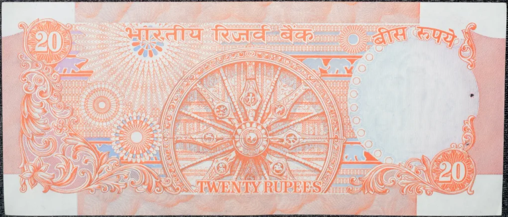 20 Rupees of Republic India (AD 1992) C.Rangarajan Konark Wheel Series UNC Grade