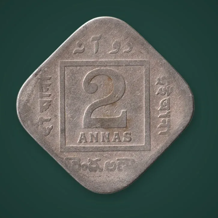 Rare 2 Annas Key Date 1933 King George V Calcutta Mint British India Square Coin # A874