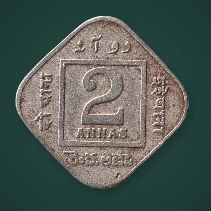 Rare 2 Annas 1918 King George V Calcutta Mint British India Square Coin # A875