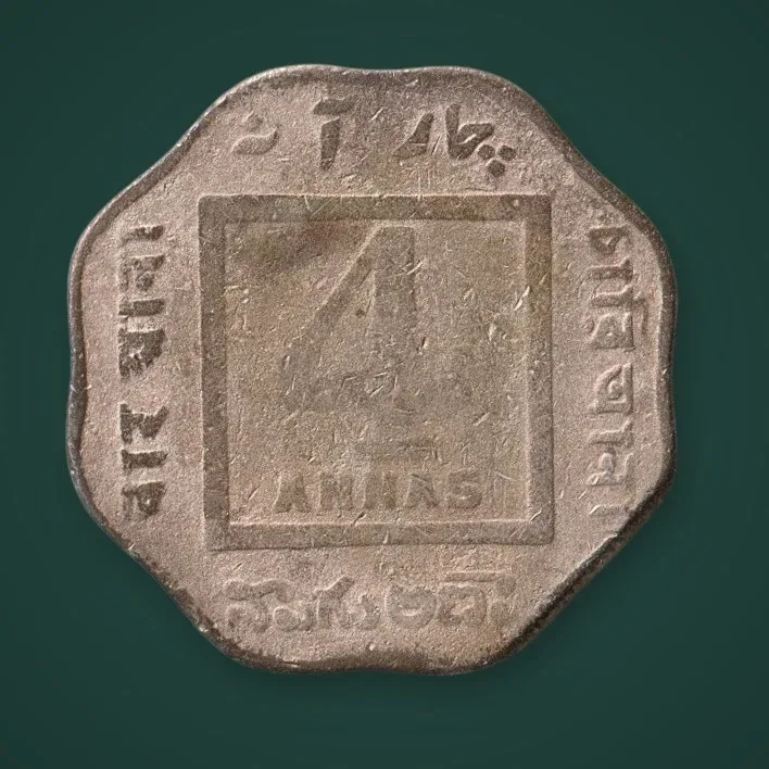 Rare 4 Annas 1920 King George V Calcutta Mint British India Scalloped Copper Nickel Coin # A877