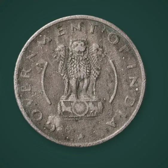 Rare 1/4 Rupee 1954 Ashoka Lion Capital Pre-Decimal Calcutta Mint Republic of India Coinage India Coin # A879