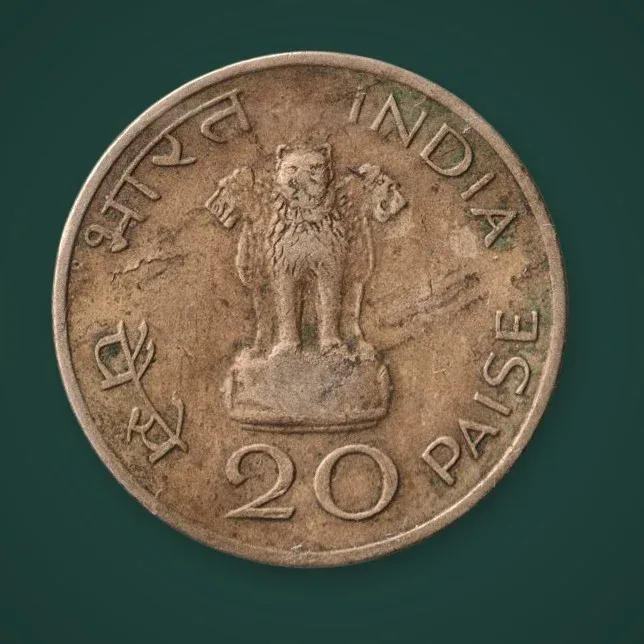Rare 20 Paise 1969 Mahatma Gandhi Birth Centenary Calcutta Mint Republic of India Commemorative Coinage India Coin # A880