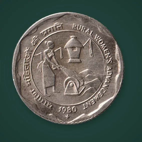 Rare 25 Paise 1980 Rural Women's Advancement Republic of India Hyderabad Mint Commemorative Coin # A881