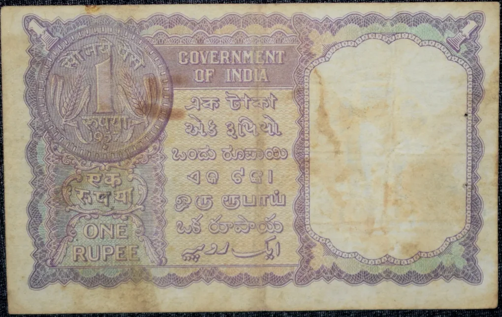 1 Rupee of Republic India (AD 1957) L.K Jha Signature - Sau (100) Naye paise in coin on the back