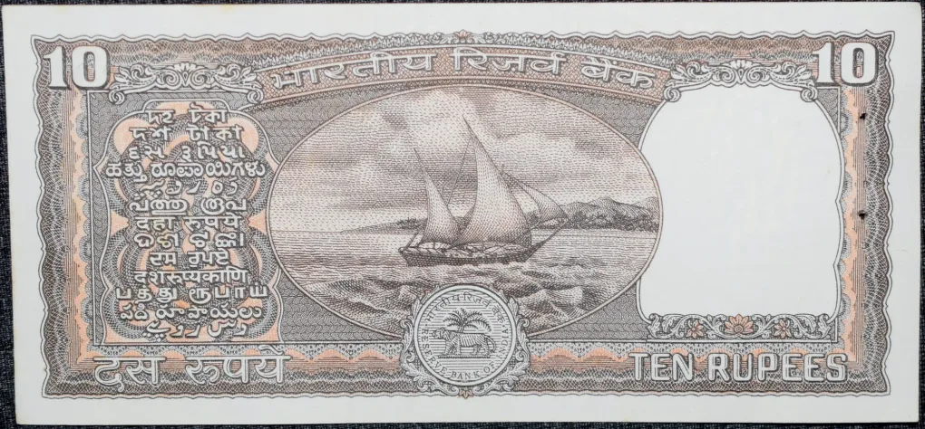 10 Rupees of Republic India (AD 1985-1990) R.N.Malhotra Signature Black note with Boat UNC Grade