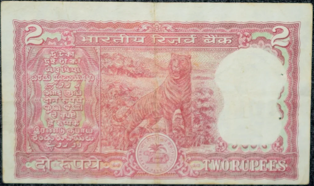 2 Rupees of Republic India (AD 1984-1985) Manmohan Singh Signature with Full Tiger figure with 13 regional languages on the back