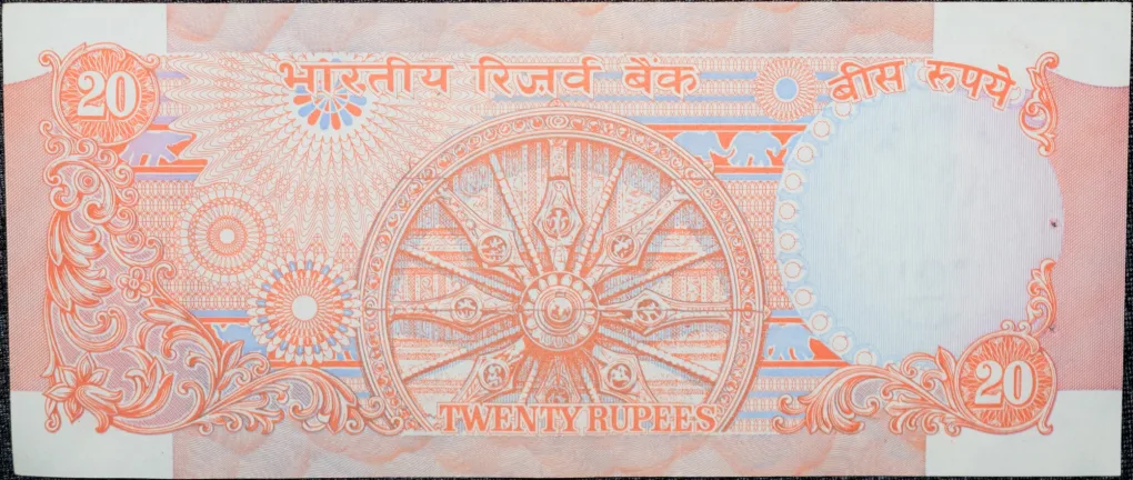 20 Rupees of Republic India (AD 1992) C.Rangarajan Konark Wheel Series UNC Grade