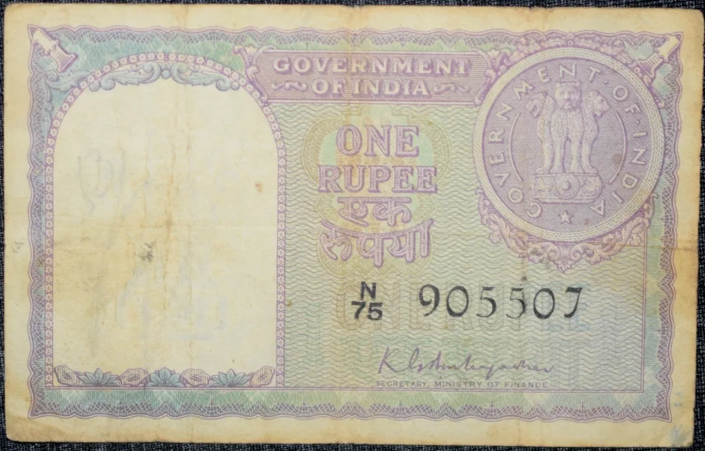 1 Rupee of Republic India (AD 1951) of K.G. Ambegaokar with 'N' Prefix Very Rare