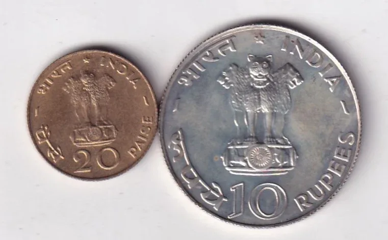 Republic India 1971 FAO- Food For All 10 Rupees ( Silver ) and 20 paise ( 2 coin Set )