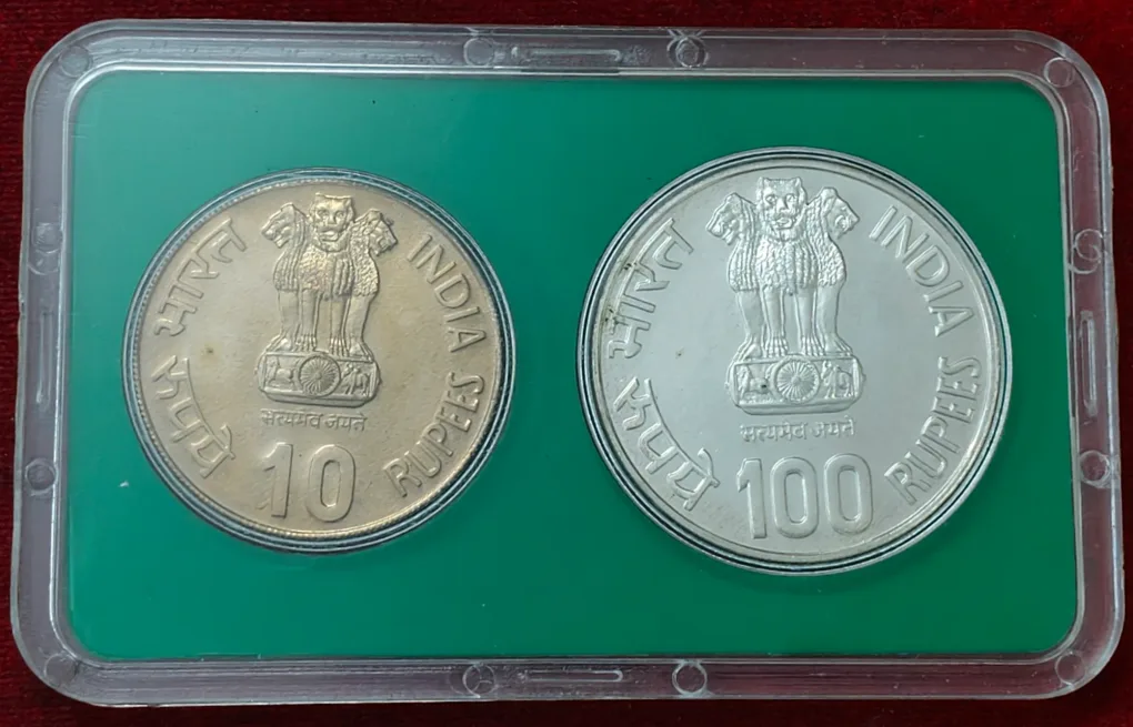 1982 - Development Oriented Coins Proof 2 Coins Set ( Rs.100, Rs.10 ) Bombay Mint (Mumbai)