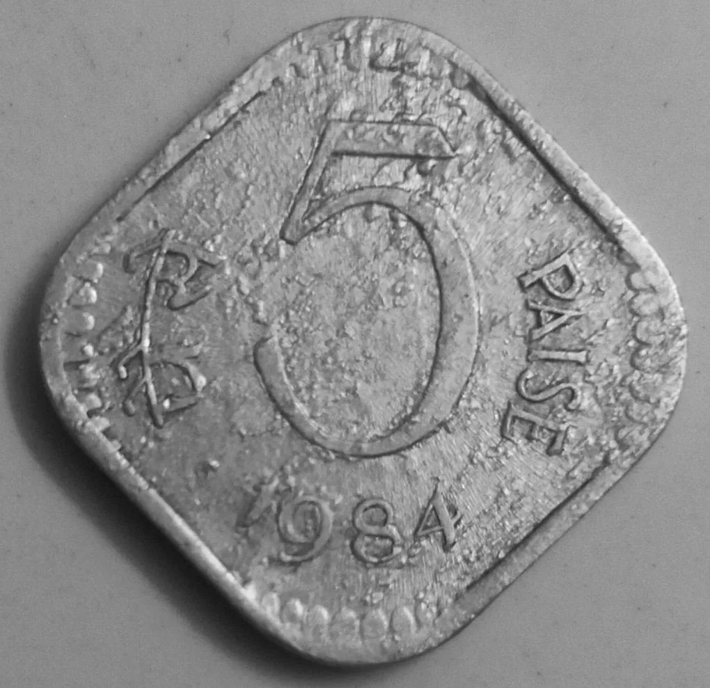 Rare 5 Paisa 1984 Republic of India Aluminium Coin # A