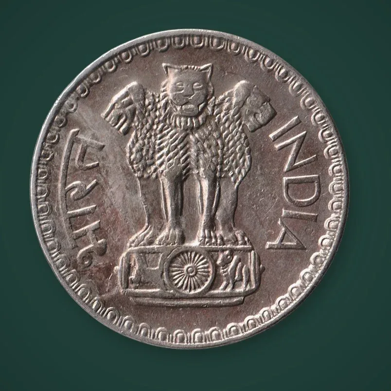 Rare 1 Rupee 1975 Famous Dabbu Coins Wheat Ears Republic of India Calcutta Mint Coinage India Coin # A904