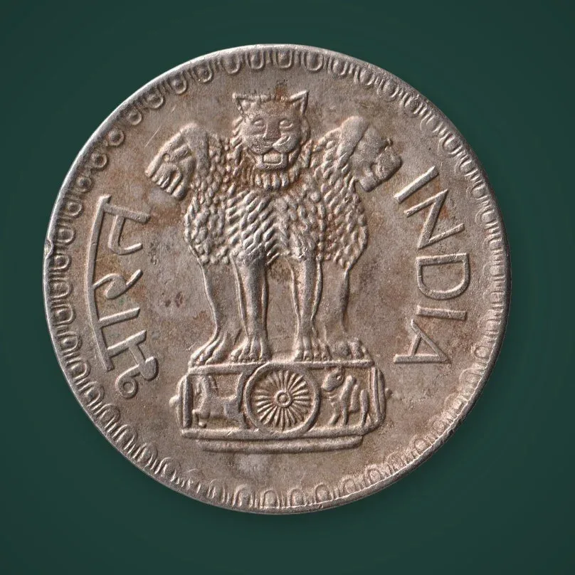 Rare 1 Rupee 1976 Famous Dabbu Coins Republic of India Calcutta Mint Coinage India Coin # A905