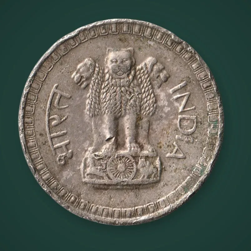Rare 1 Rupee 1977 Famous Dabbu Coins Republic of India Mumbai Mint Copper Nickel Coinage India Coin # A906