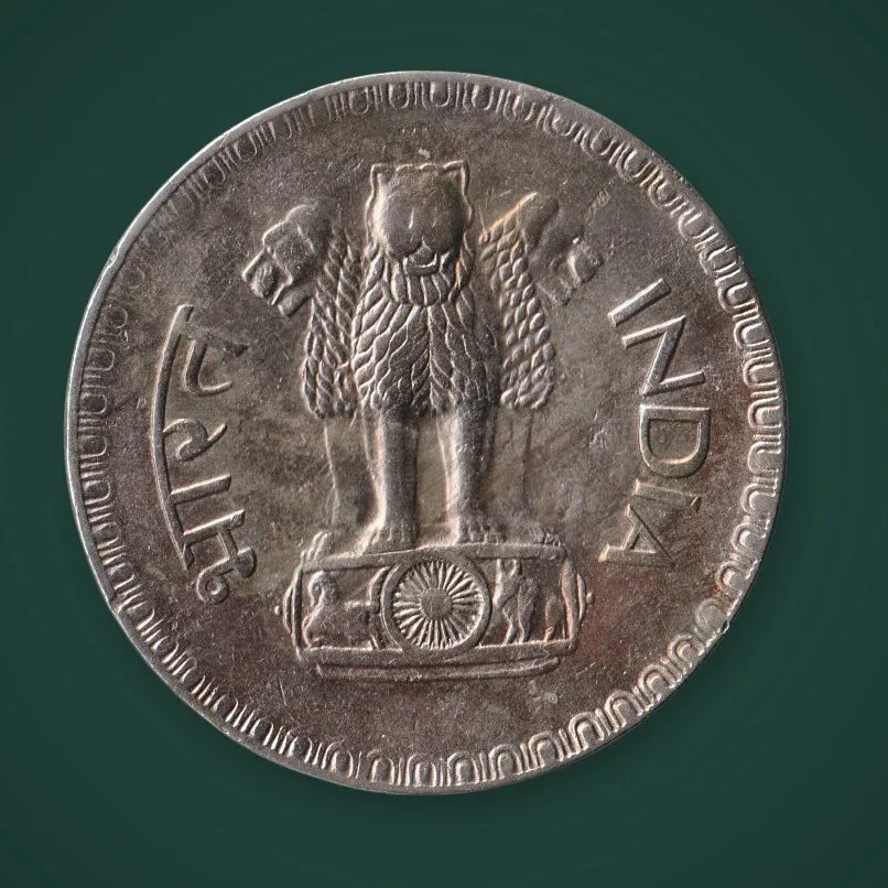 Rare 1 Rupee 1978 Famous Dabbu Coins Wheat Ears Large Cupro-Nickel Republic India Calcutta Mint Coin # A907