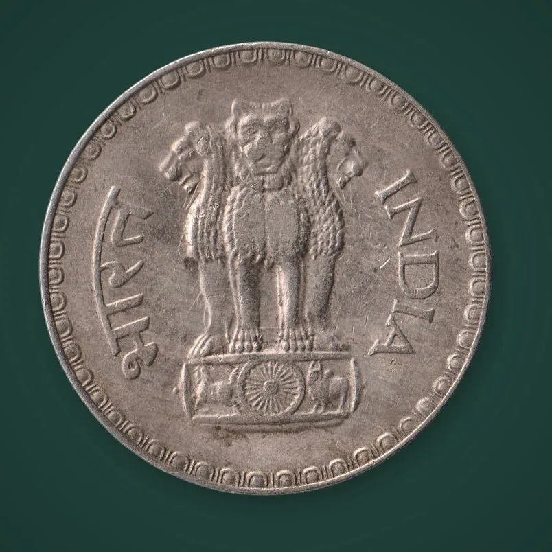 Rare 1 Rupee 1979 Famous Dabbu Coins Republic of India Mumbai Mint Coinage India Coin # A908