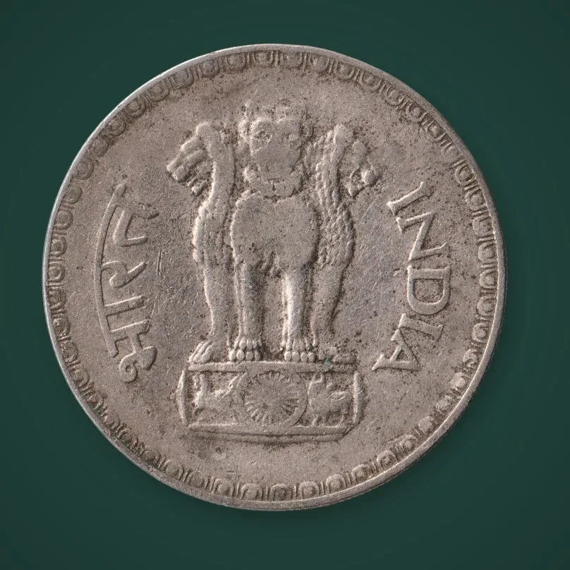 Rare 1 Rupee 1980 Famous Dabbu Coins Republic of India Mumbai Mint Coinage India Coin # A909