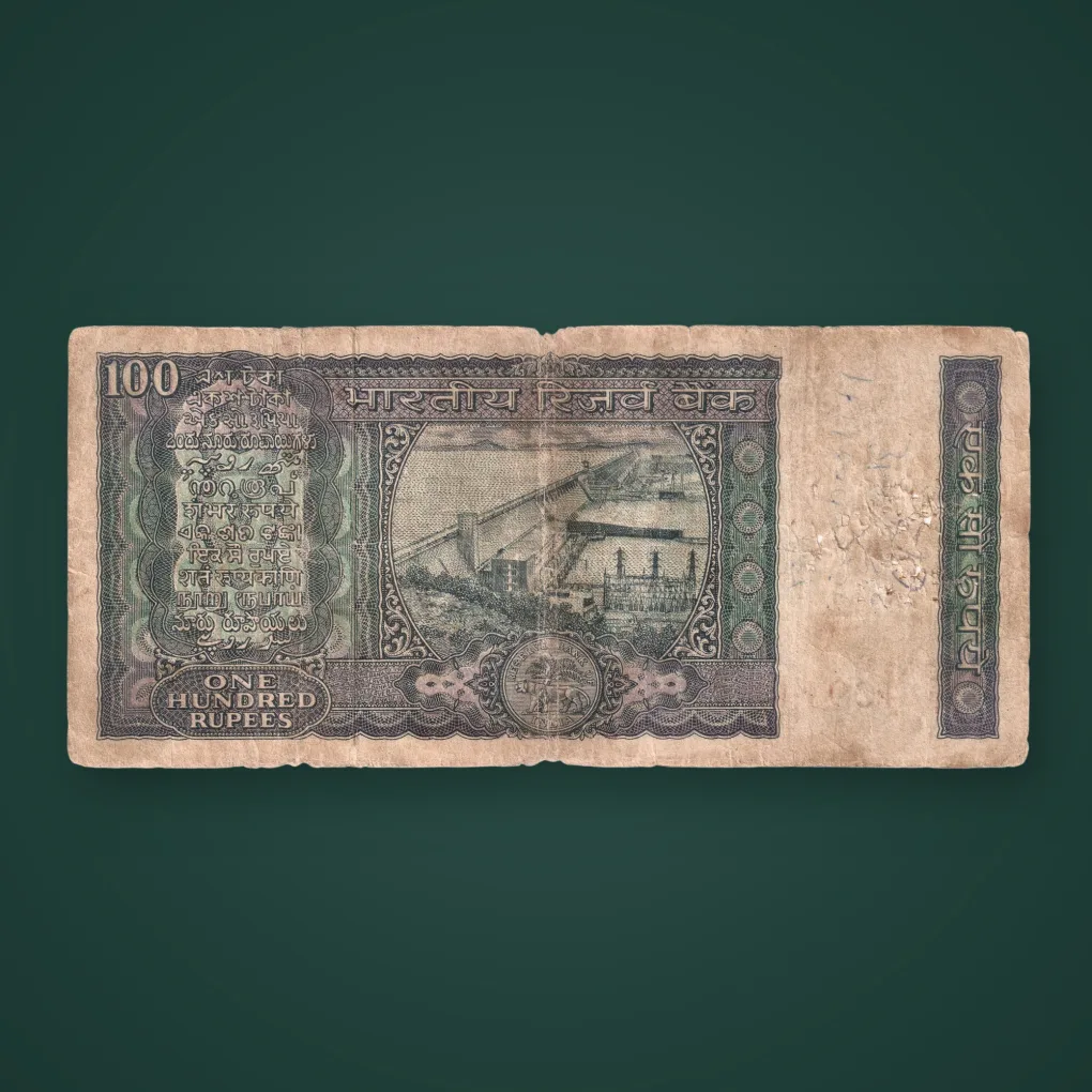 Rare 100 Rupee I.G. Patel Signature Hirakud Dam Inset A Republic of India Old Note # A918