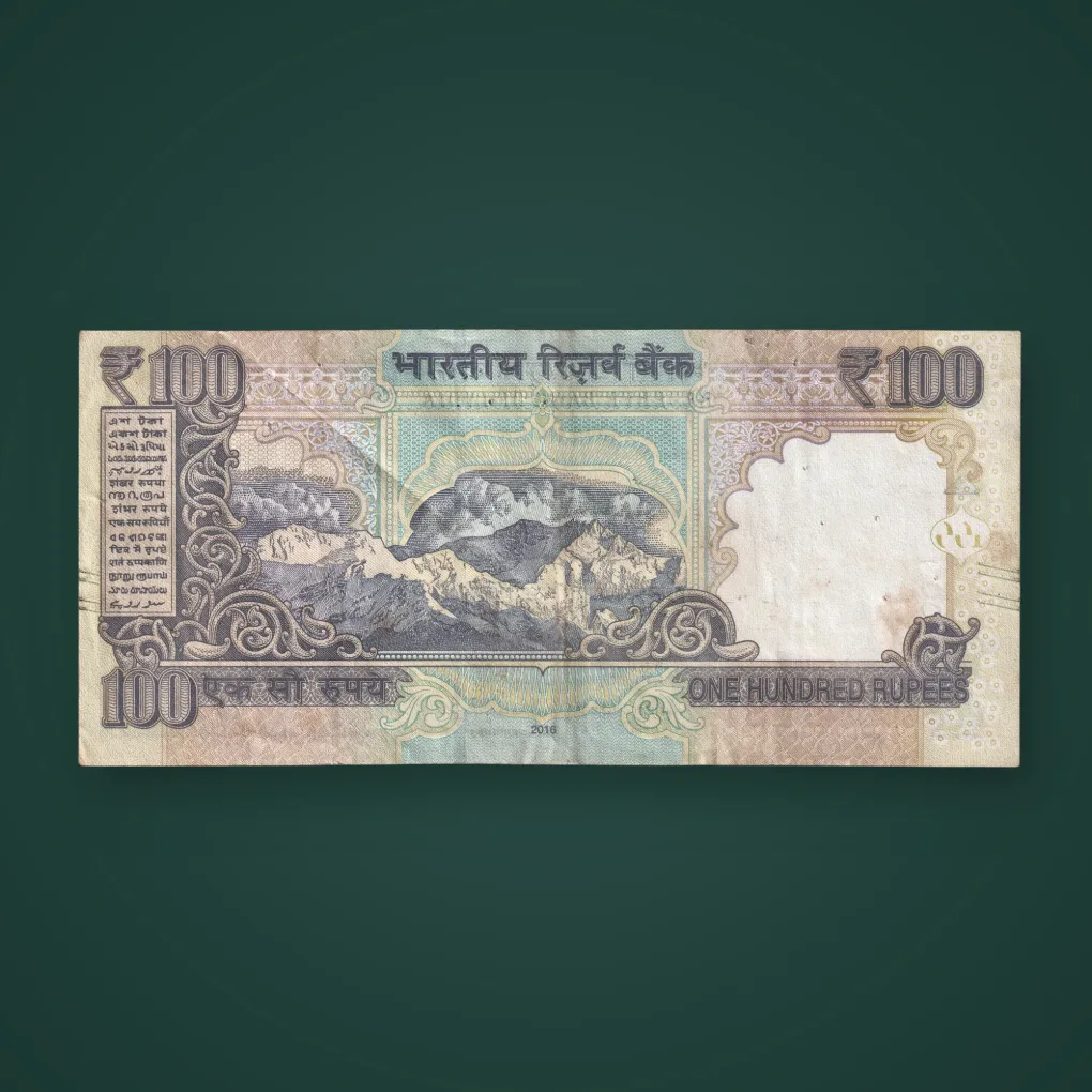 Rare 100 Rupee 2016 Mahatma Gandhi Series Raghuram G Rajan Inset E Republic of India Note # A921