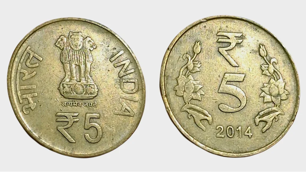 5 Rupees Ni/Brs Year 2014 Calcutta Mint "MULE" Both Sides Denomination "ONE SIDE COMMEMORATIVE OTHER SIDE DEFINITIVE" Unique Coin **EX-RARE** Collectable Grade.