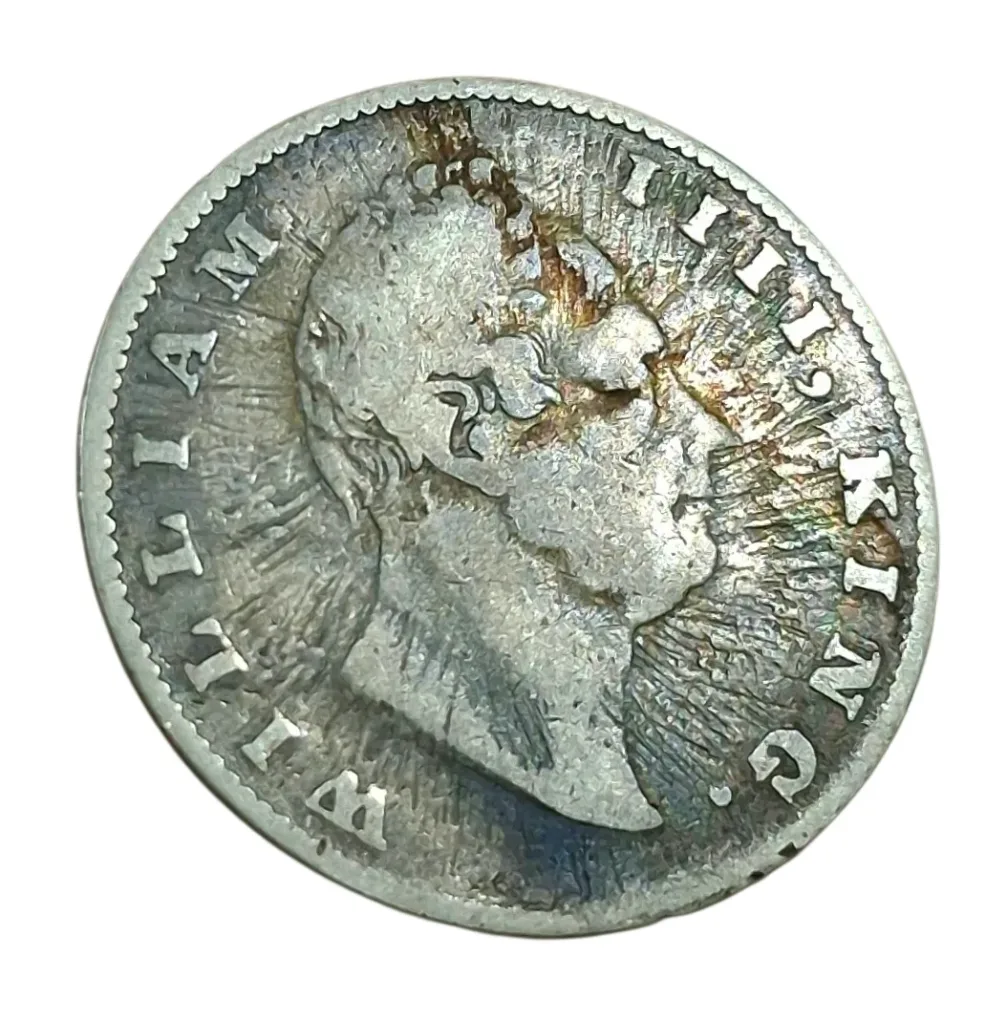 British India Silver ONE RUPEE Year 1835 "EAST INDIA COMPANY" King WILLIAM-IIII Both Sides SUN BURST Error **V.RARE** Collectable Grade.