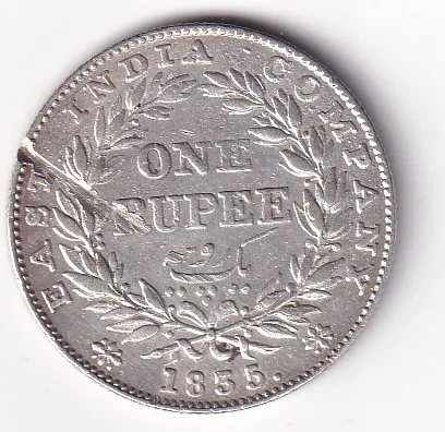 British India 1 Rupee 1835 East India Company - William IV Rare Silver Coin