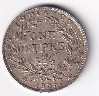 British India 1 Rupee 1835 East India Company - William IV Rare Silver Coin