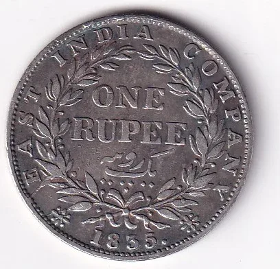 British India 1 Rupee 1835 East India Company - William IV Rare Silver Coin