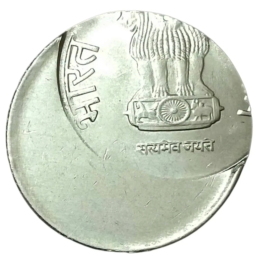 2 Rupees Fss MASSIVE MAD "MISALIGNED DIE SHIFT" & DIE CUD Errors **V.RARE** High Collectable Grade.