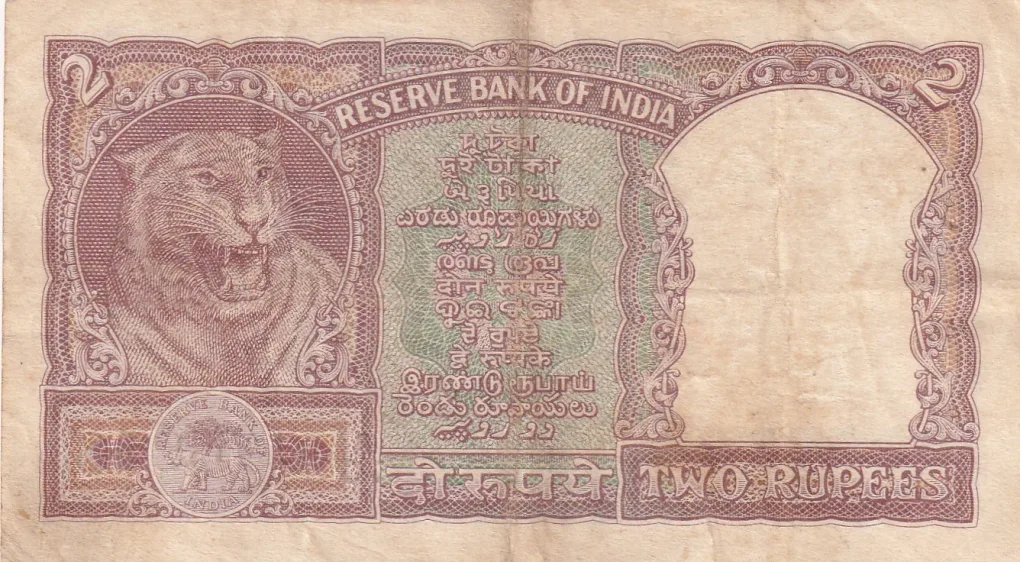 2 Rupees Half Tiger Old Issue Governor P.C Bhattacharya Rare Note