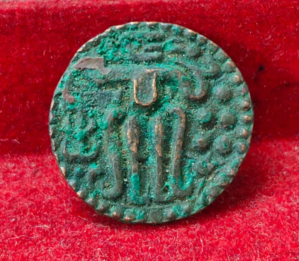 Indian Chola dynasty Massa (985-1014) - Raja Raja Chola I Rare Ancient Top Condition Coin
