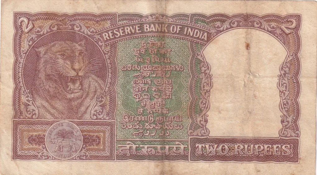 2 Rupees Half Tiger Old Issue Governor PC Bhattacharya Rare Note
