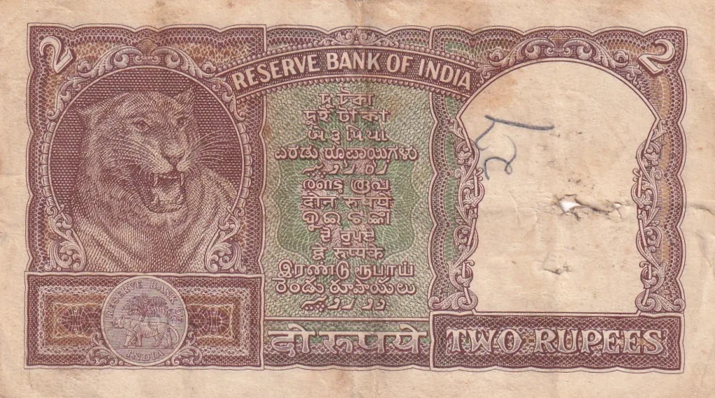 2 Rupees Half Tiger Old Issue Governor PC Bhattacharya Rare Note