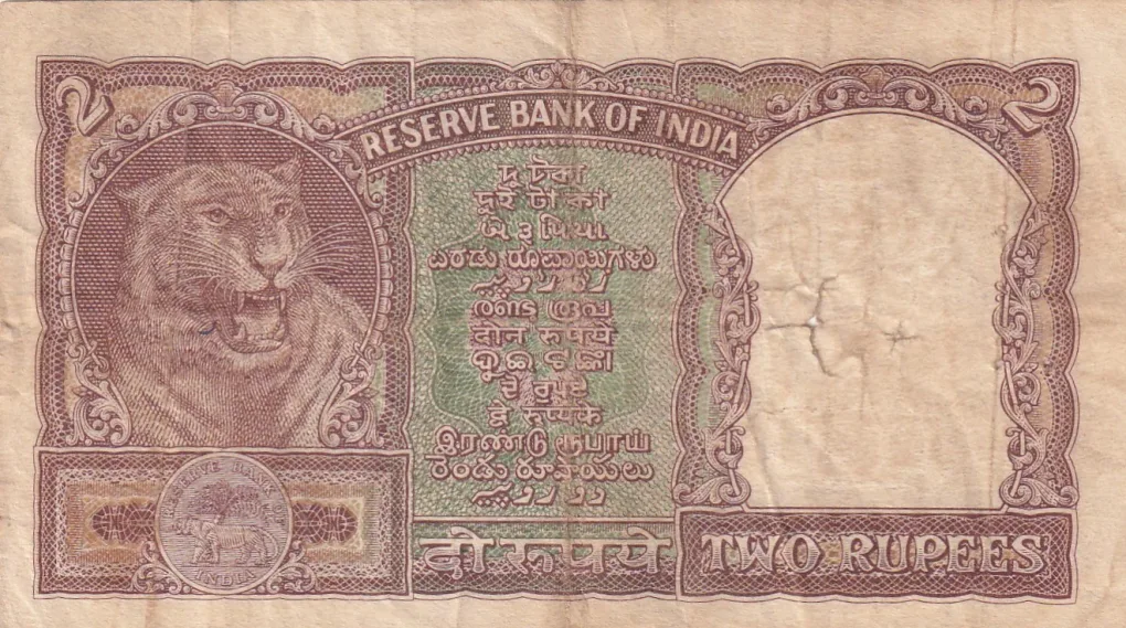 2 Rupees Half Tiger Old Issue Governor PC Bhattacharya Rare Note