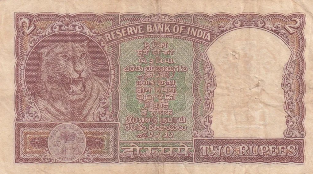 2 Rupees Half Tiger Old Issue Governor PC Bhattacharya Rare Note