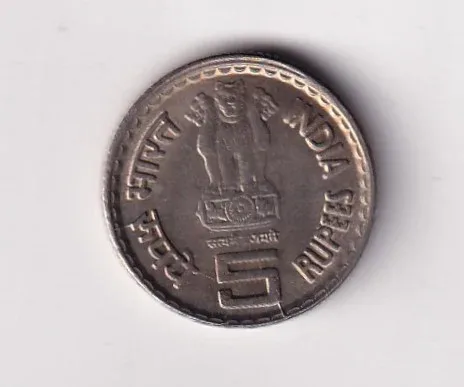 India 5 Rupees Kumarasami Kamaraj Commemorative issue Hyderabad Mint Rare UNC Coin