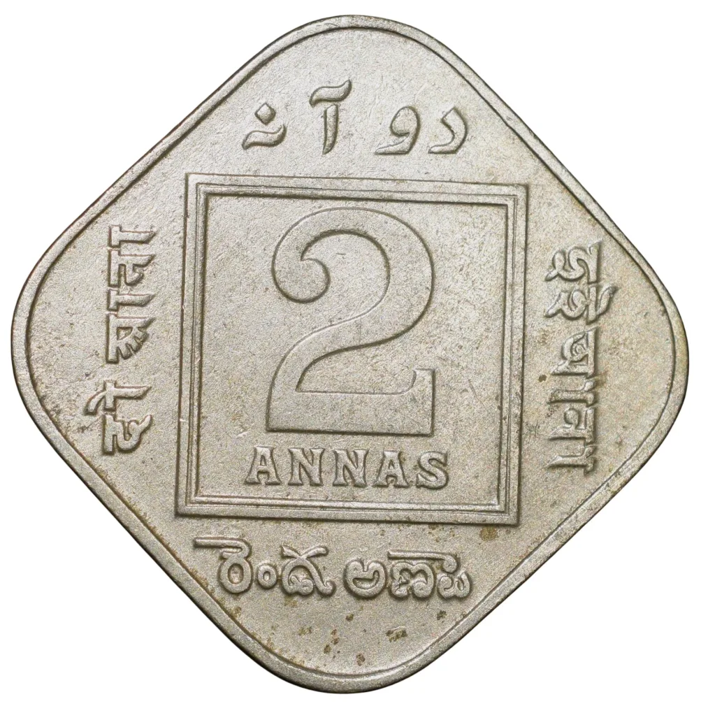 Copper-Nickel 2 Annas of George V (AD 1918) of Calcutta Mint Scarce