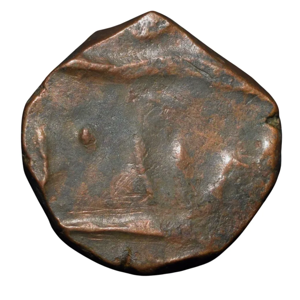 Copper Paisa of Muhiabad Poona Mint of Maratha Confederacy(17th-18th Cen. AD) with Parshu/Battle-Axe Beautiful Grade