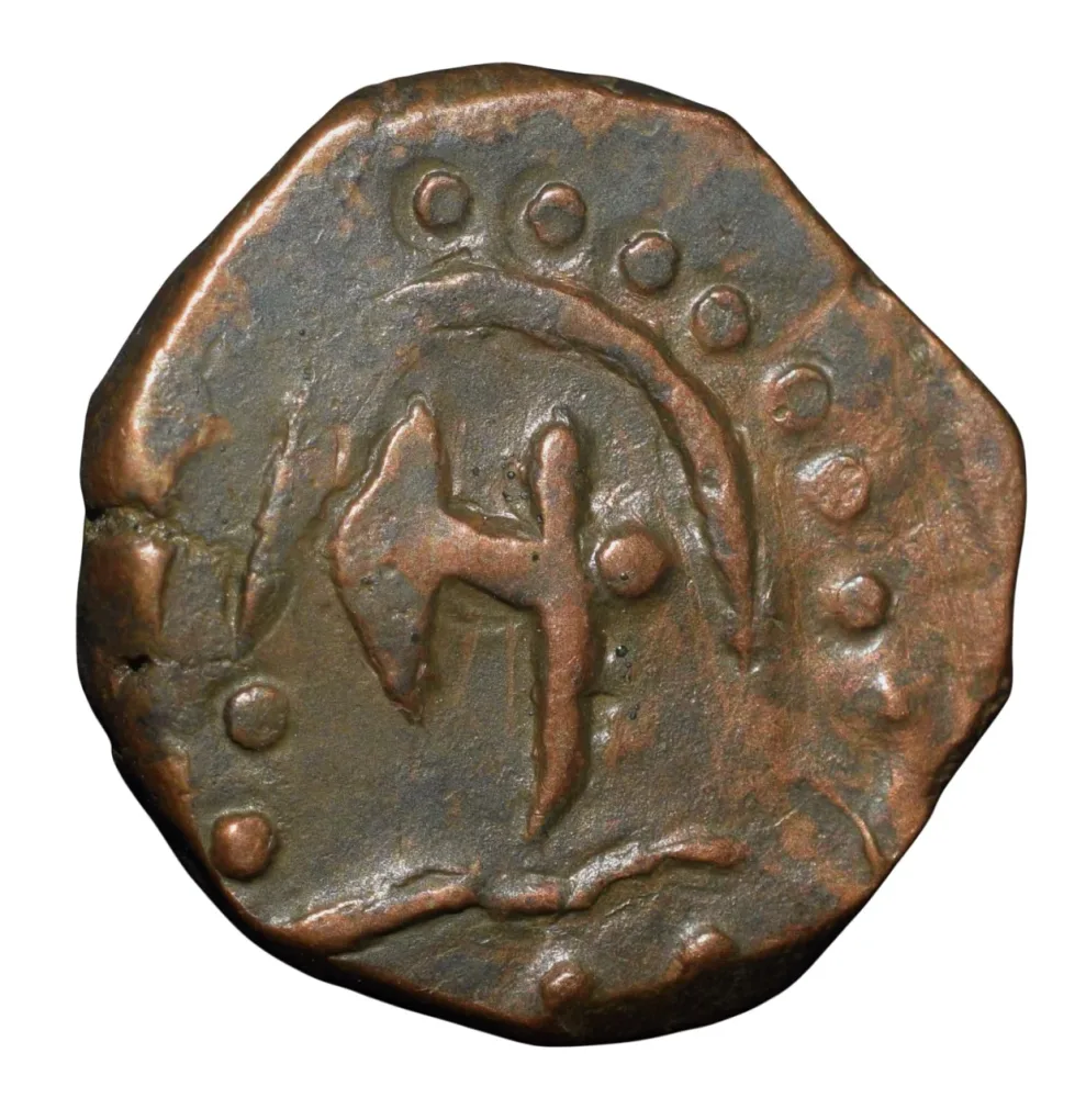 Copper Paisa of Muhiabad Poona Mint of Maratha Confederacy(17th-18th Cen. AD) with Parshu/Battle-Axe Beautiful Grade