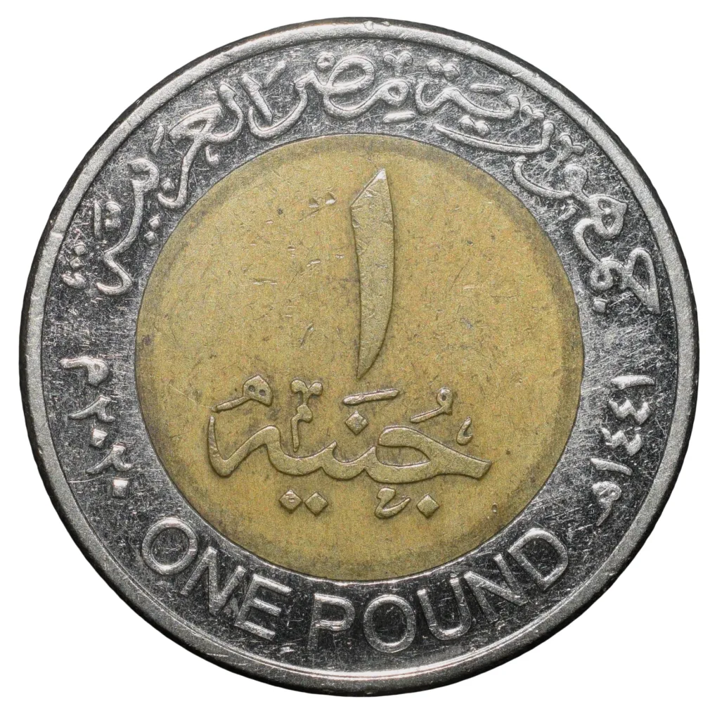 Bi-Metal 1 Pound of Egypt Country (AD 2020) with Tutankhamun's mask
